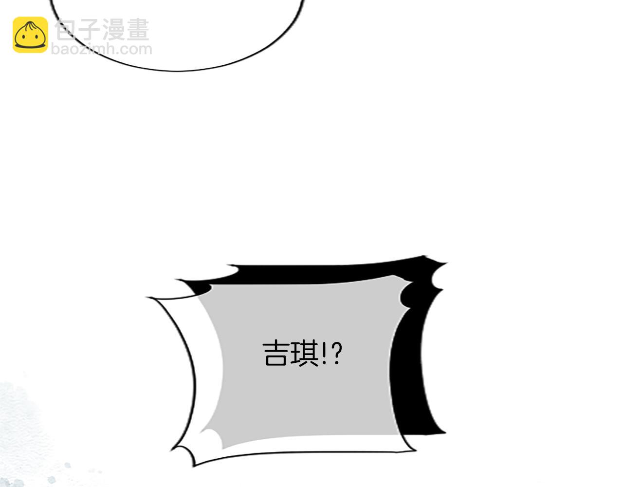 第83话 黑蔷薇病144
