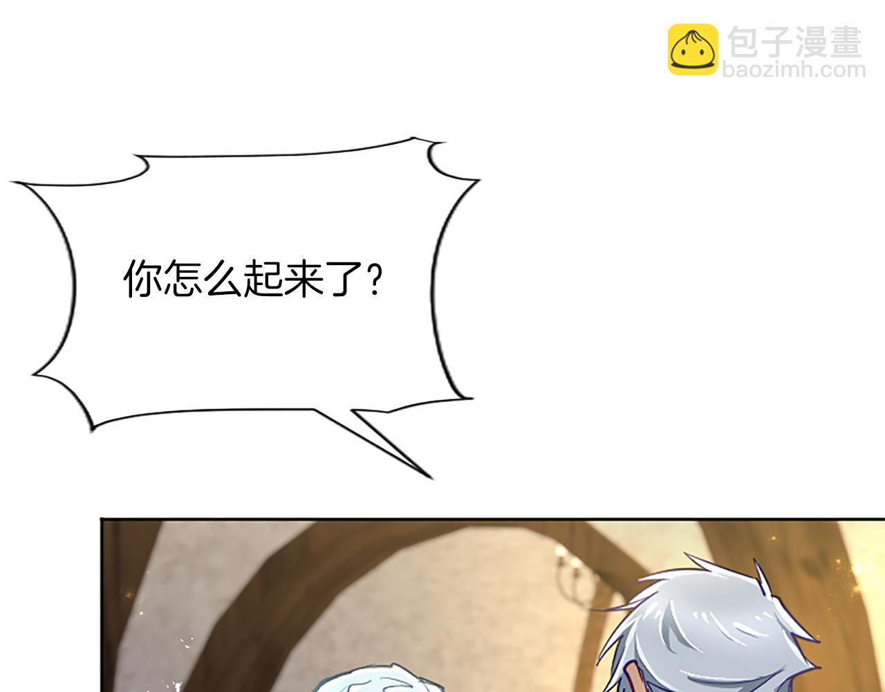 第83话 黑蔷薇病147