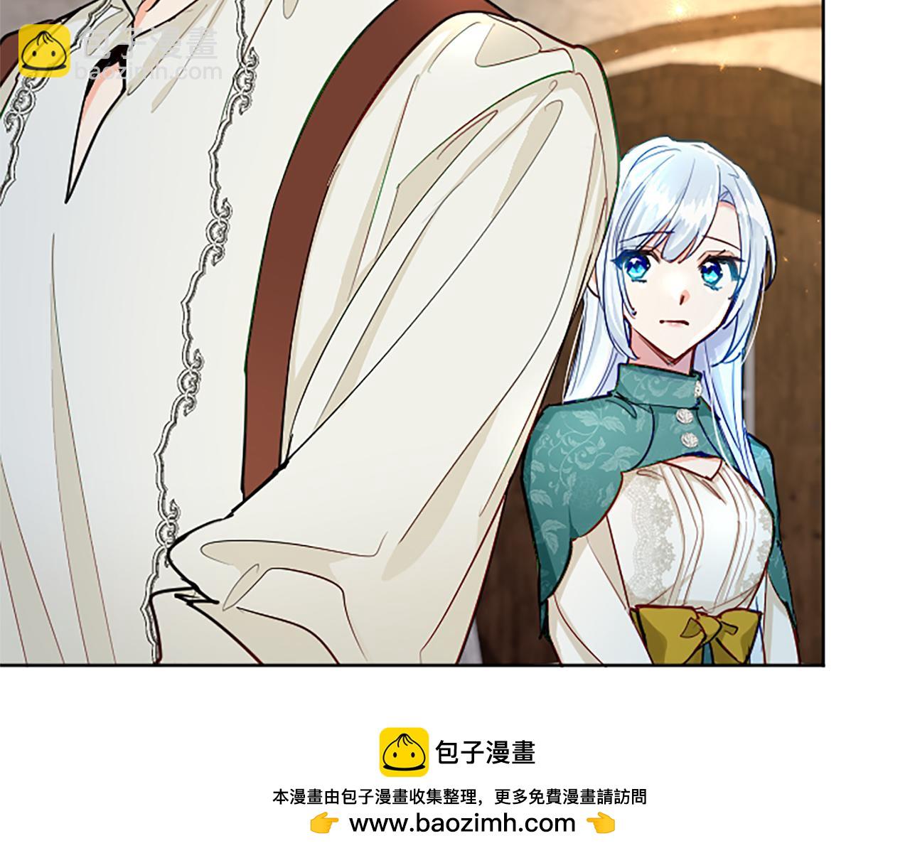 第83话 黑蔷薇病157