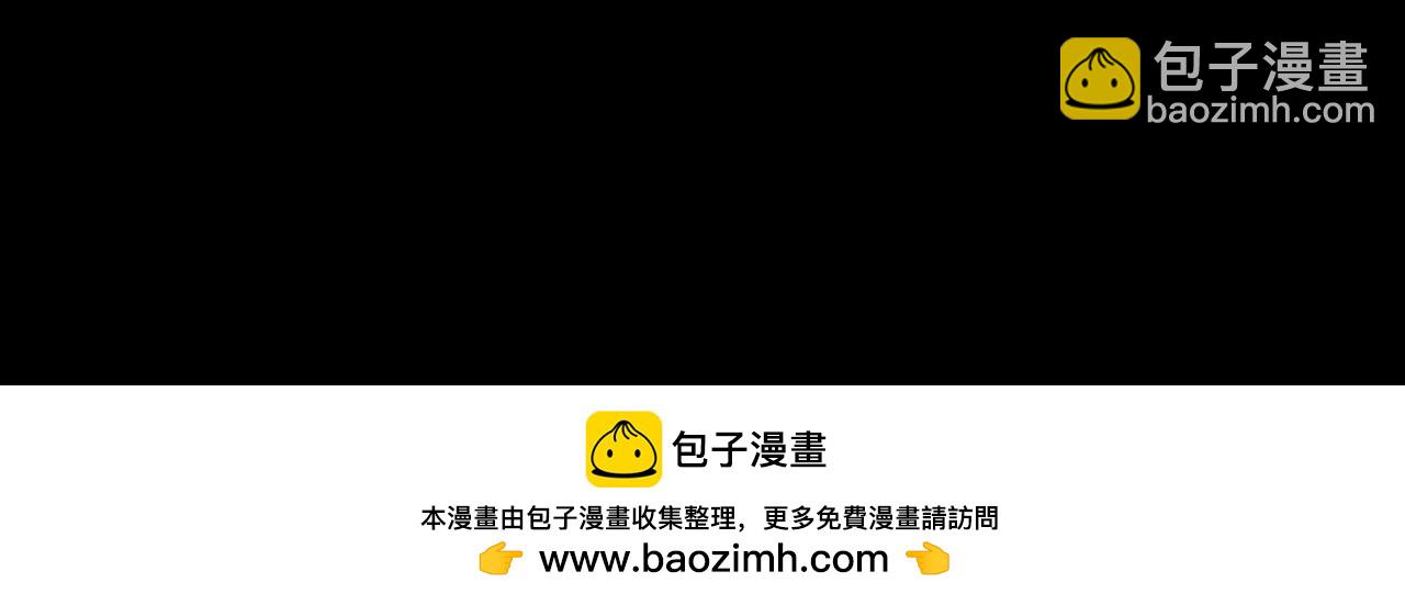 第83话 黑蔷薇病174