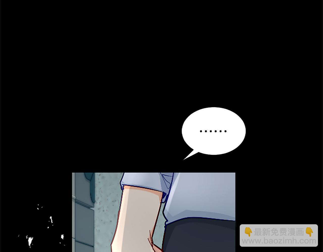 第83话 黑蔷薇病22