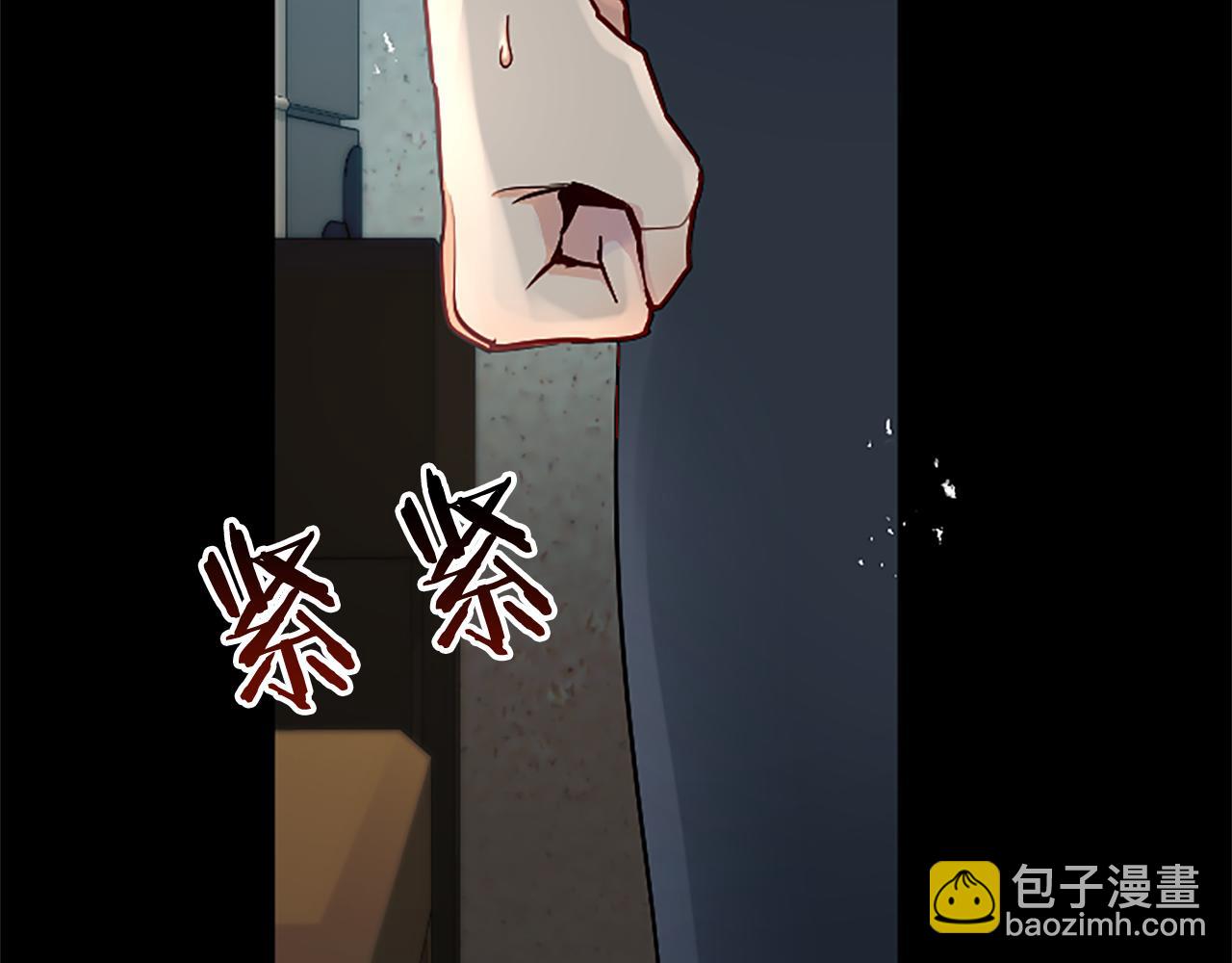 第83话 黑蔷薇病23