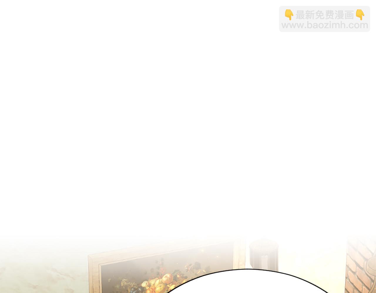 第83话 黑蔷薇病39