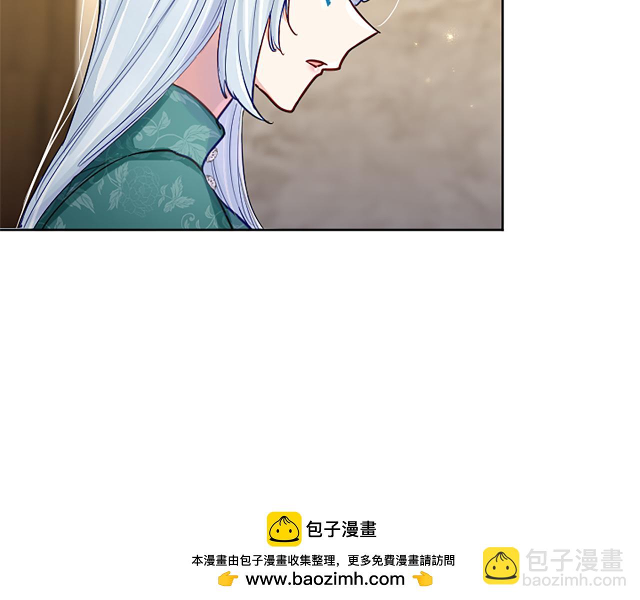 第83话 黑蔷薇病53