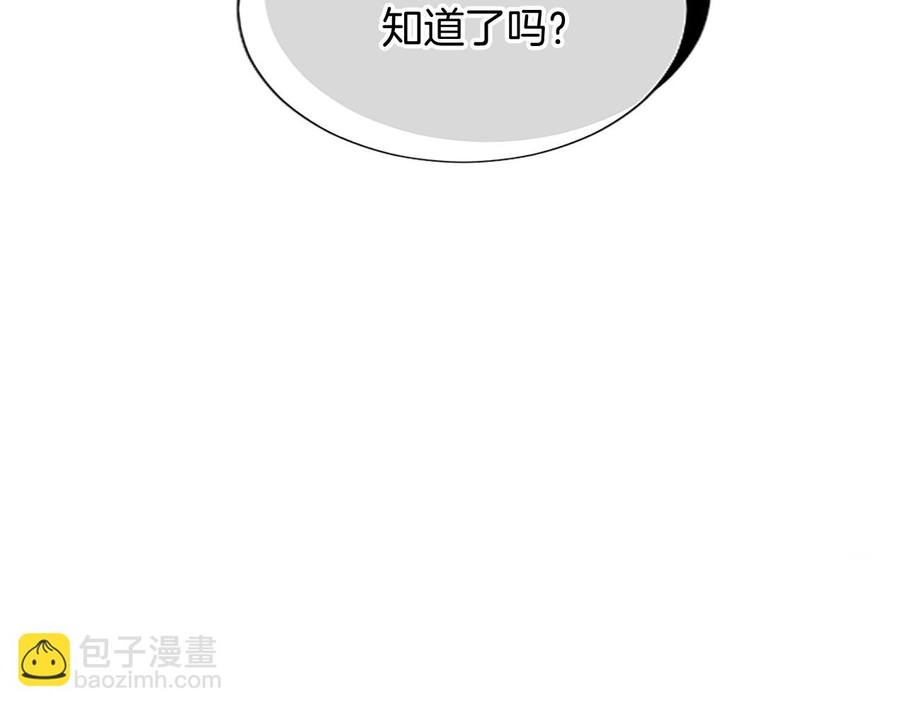 第83话 黑蔷薇病62
