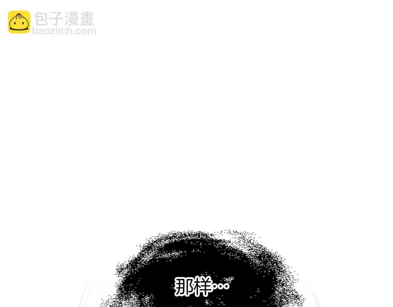 第83话 黑蔷薇病70