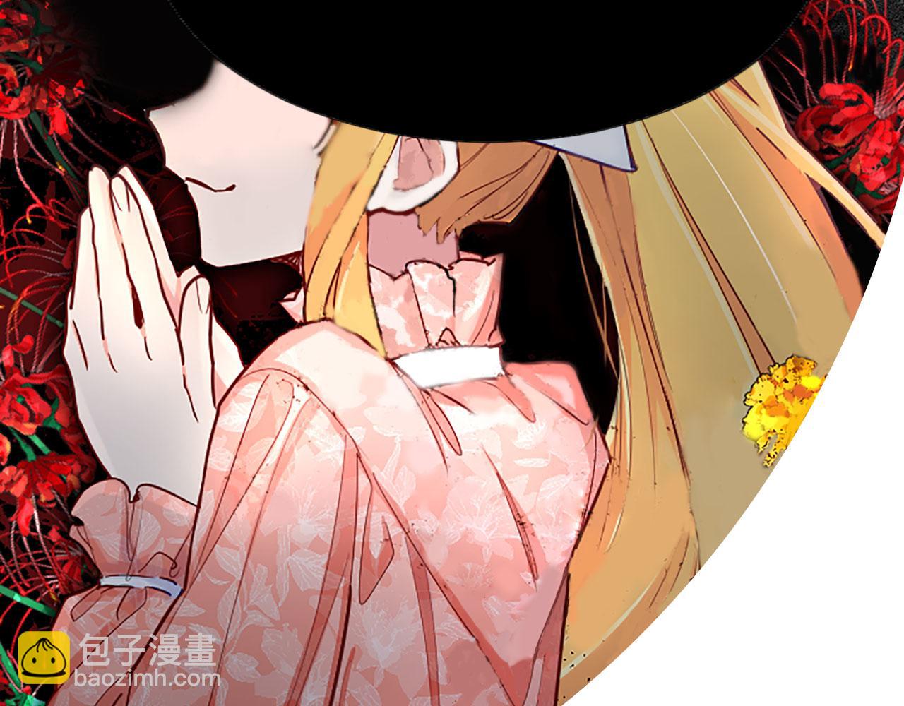 第83话 黑蔷薇病81