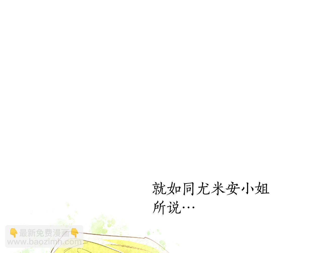 第83话 黑蔷薇病88