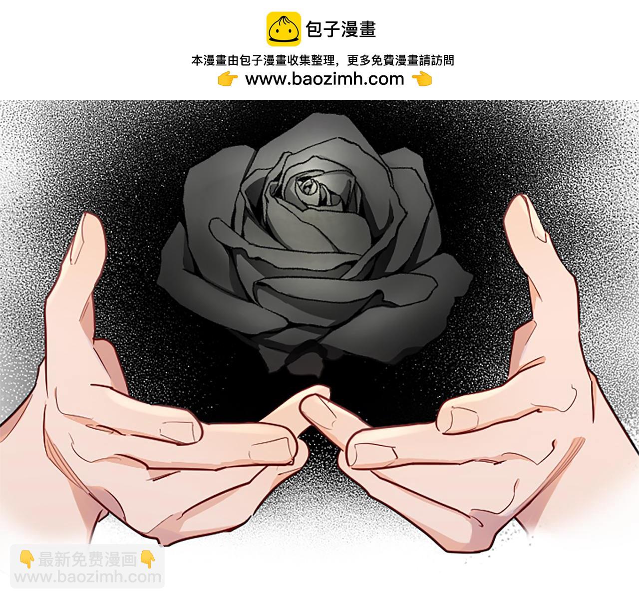 第83话 黑蔷薇病96