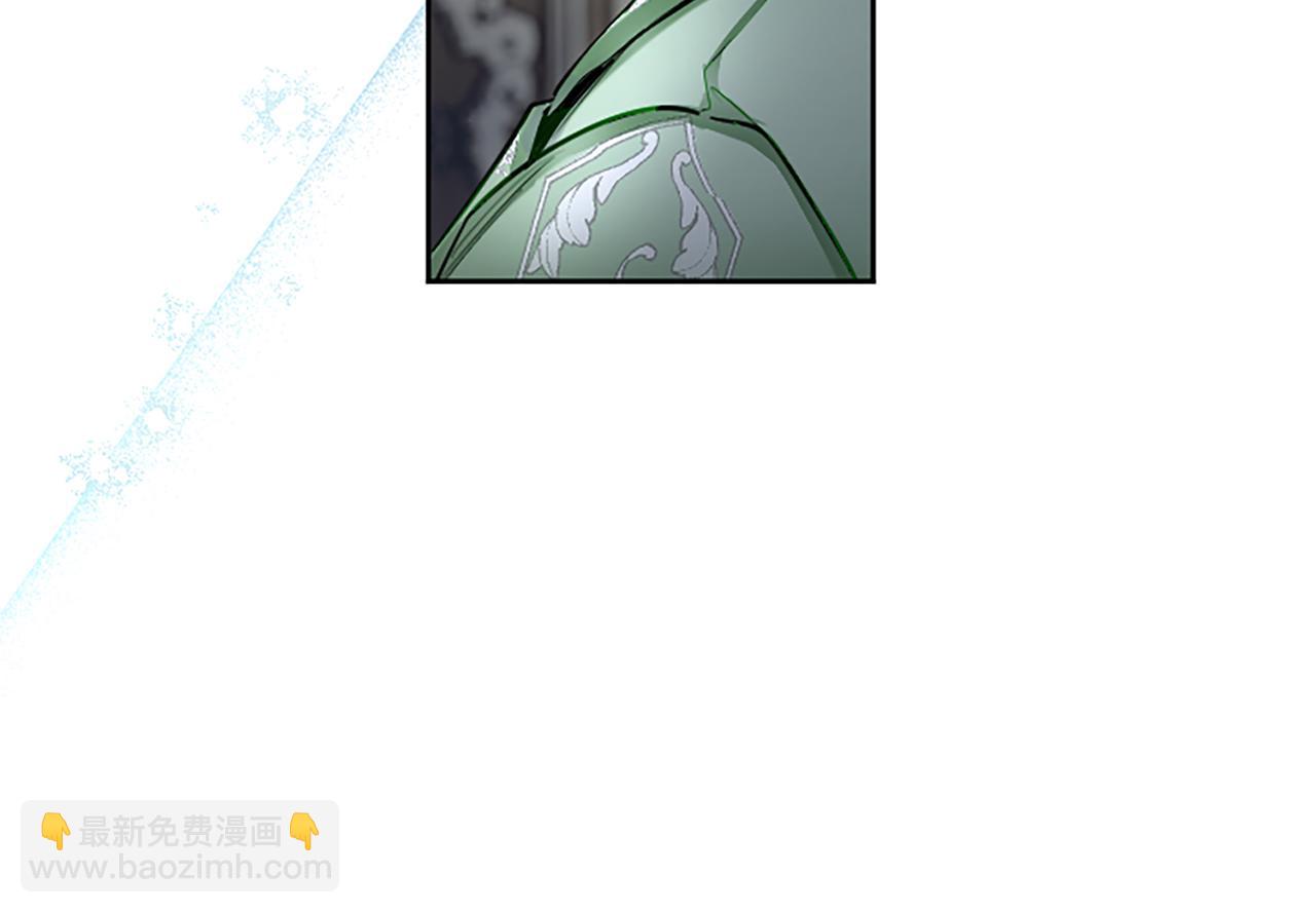 第89话 阴谋121