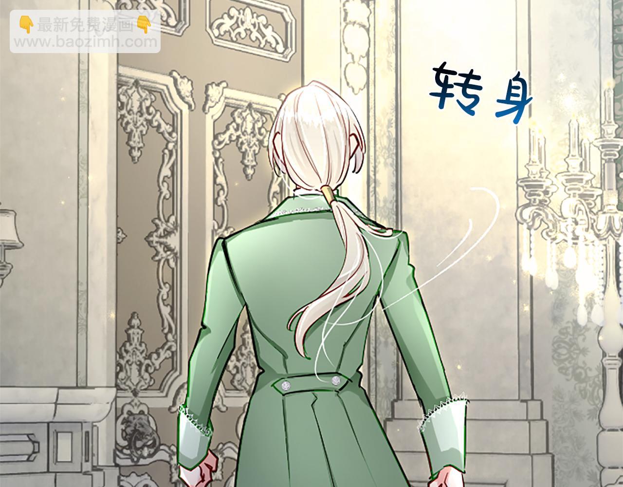 第89话 阴谋124
