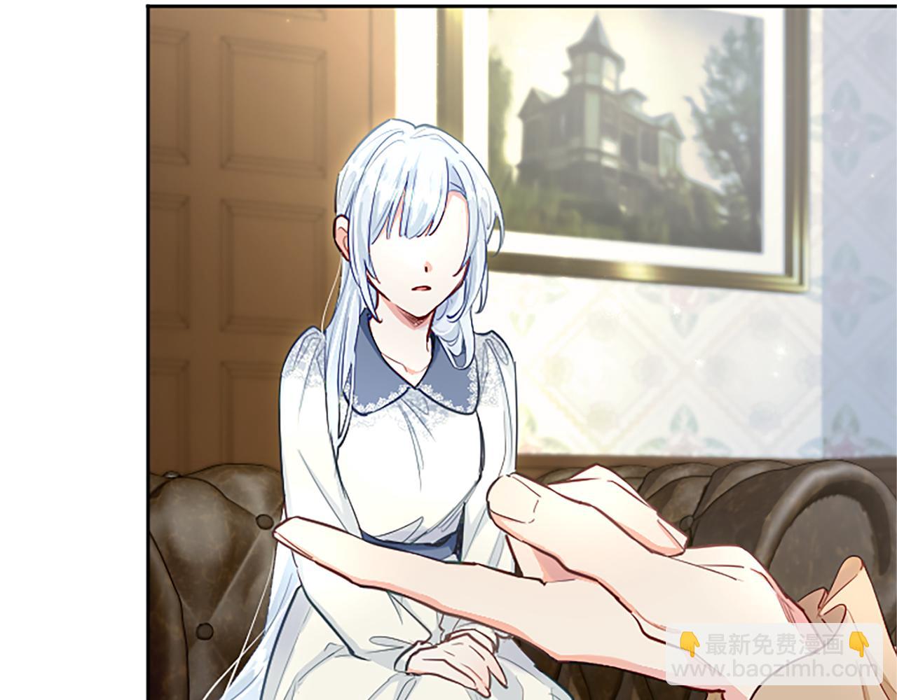 第89话 阴谋168