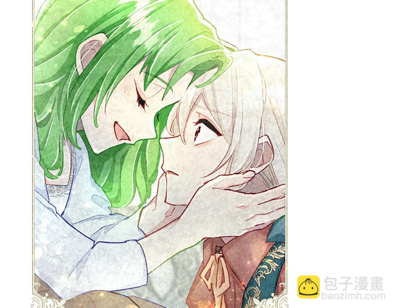 第89话 阴谋90