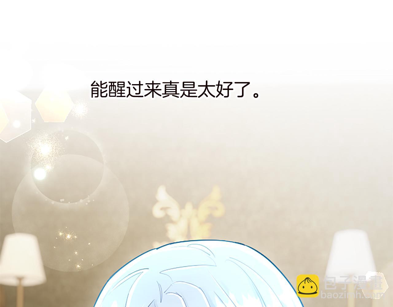 第96话 作战计划10
