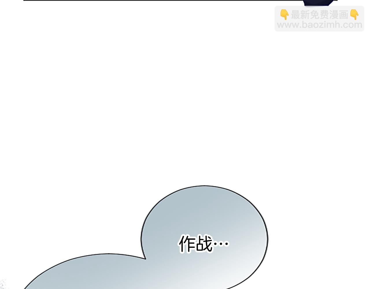第96话 作战计划114