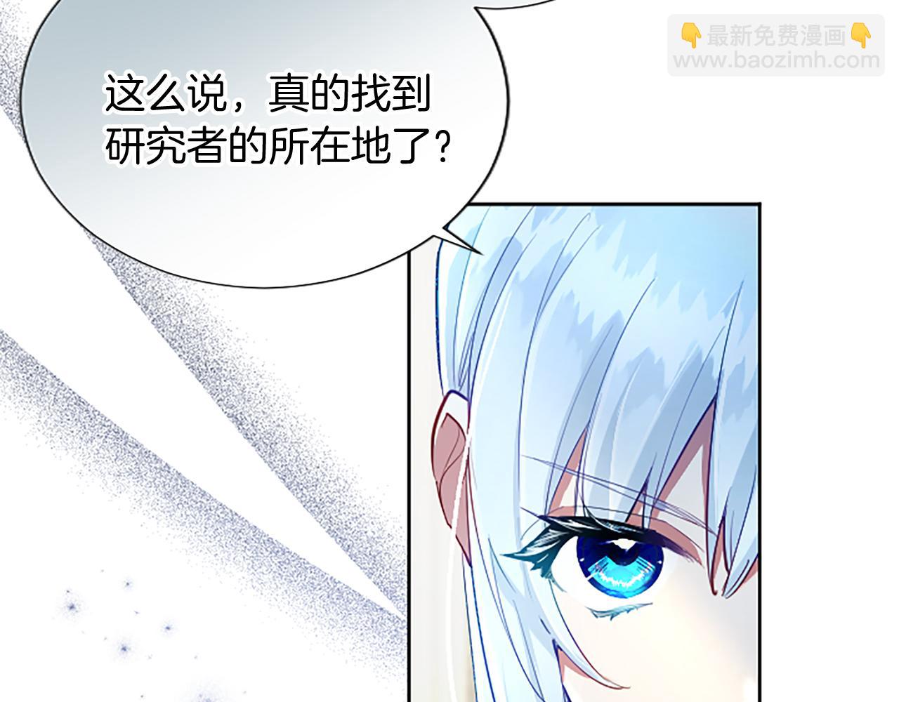 第96话 作战计划115