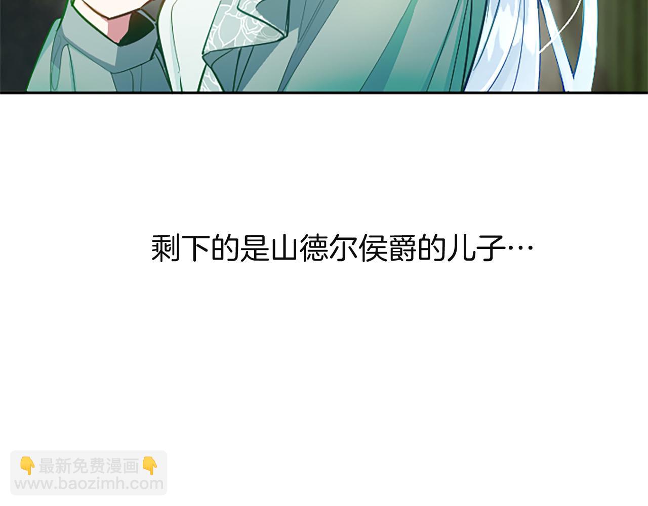 第96话 作战计划12