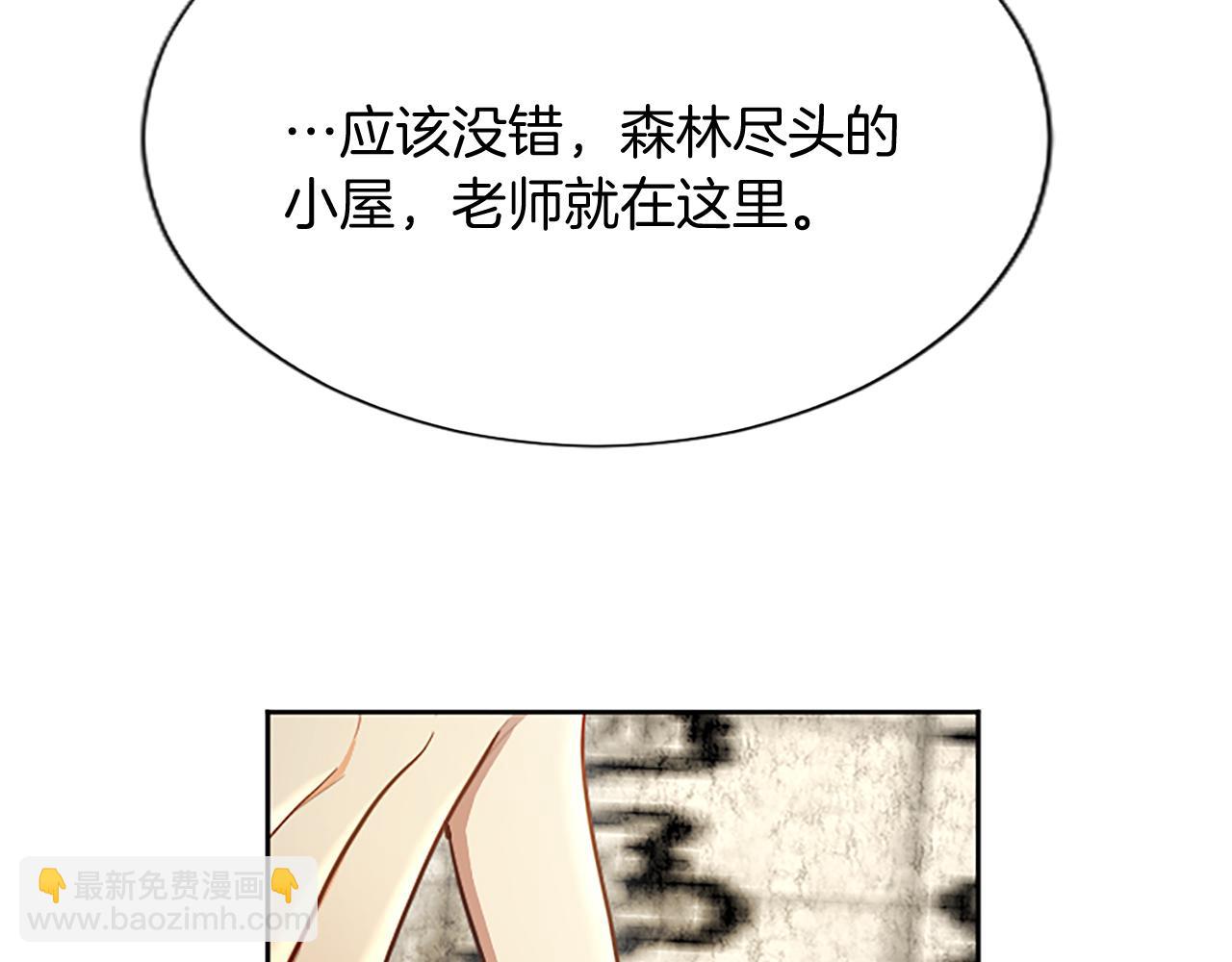 第96话 作战计划132