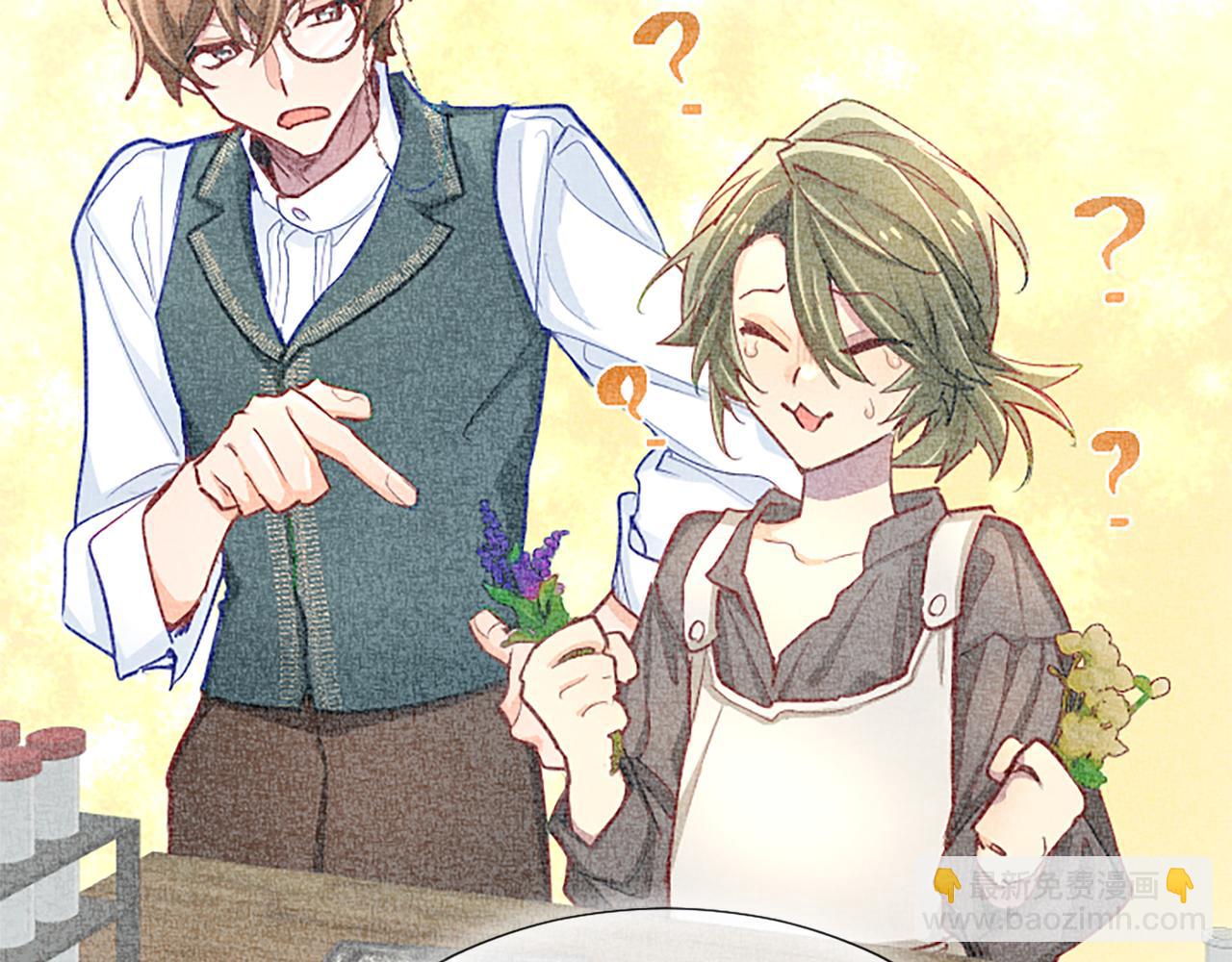 第96话 作战计划143