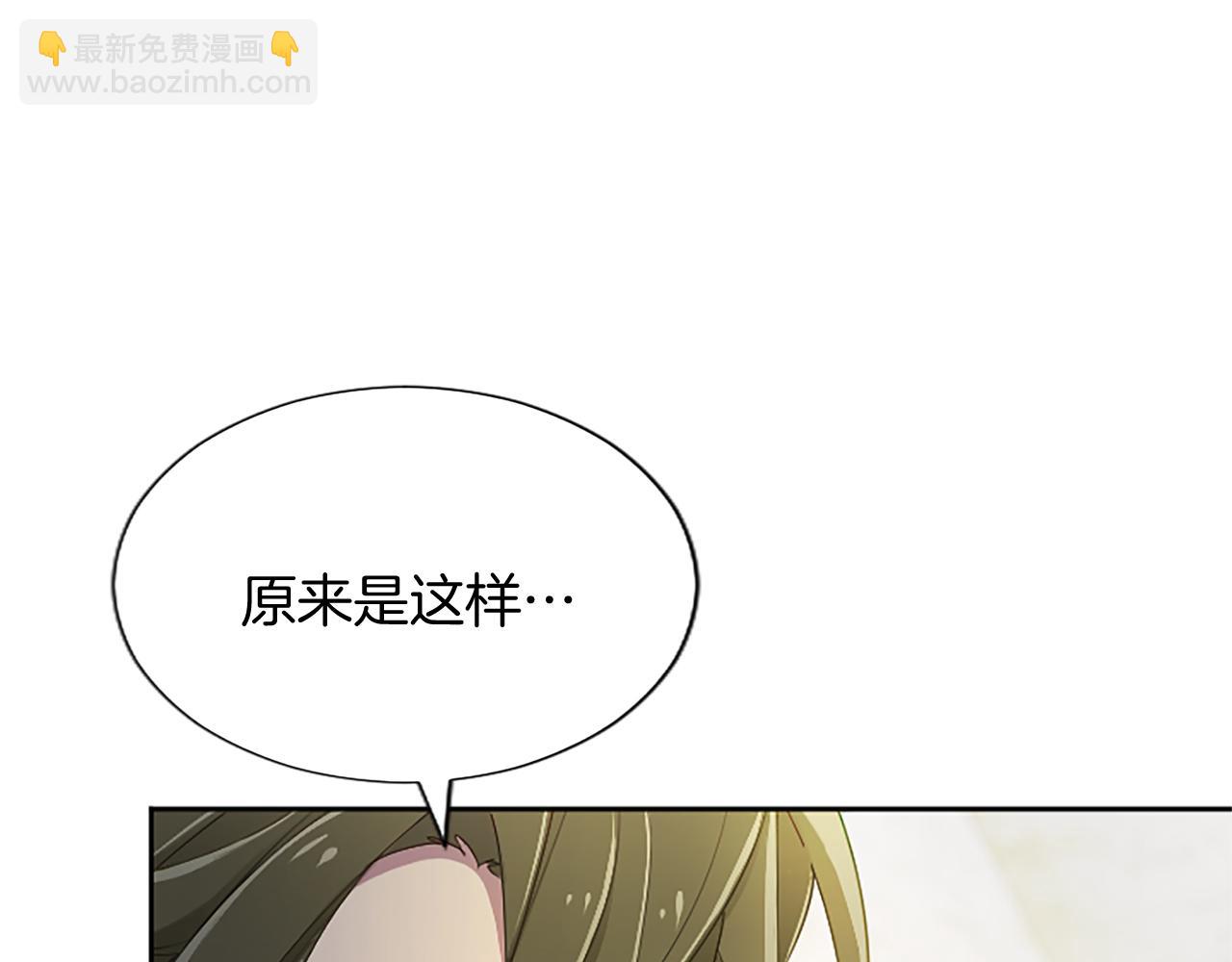 第96话 作战计划147