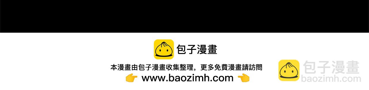 第96话 作战计划170