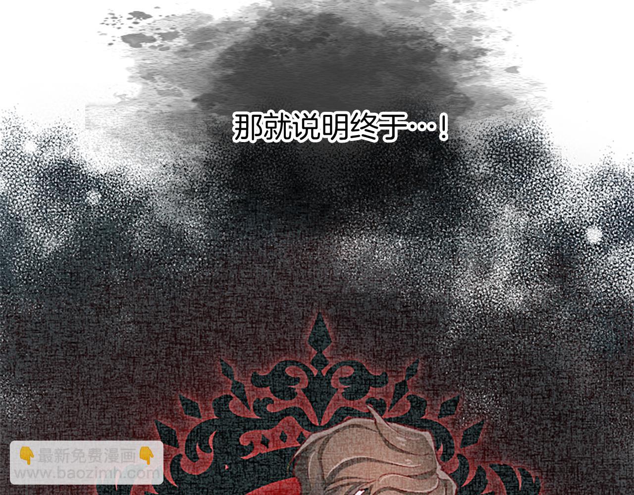 第96话 作战计划22