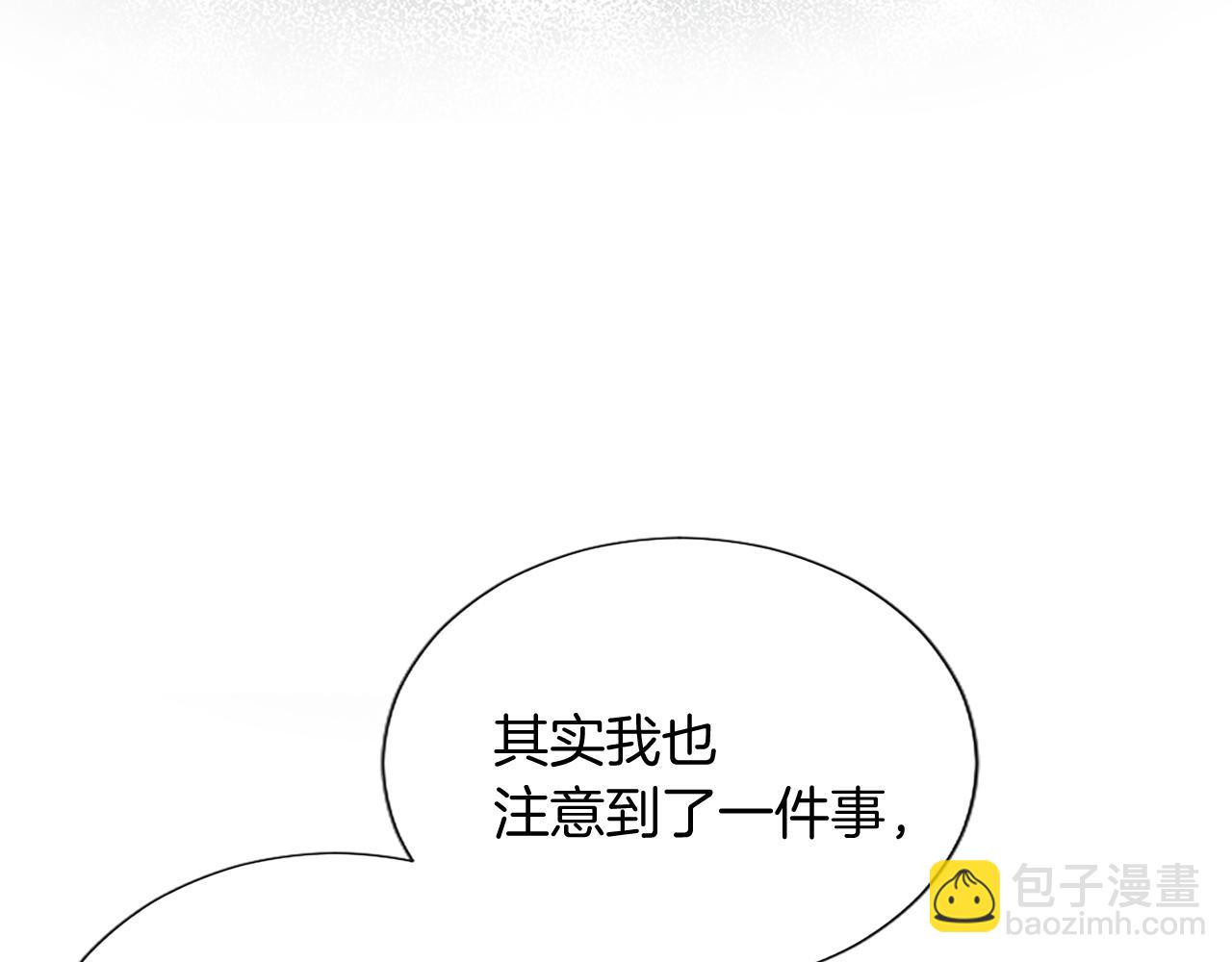 第96话 作战计划25