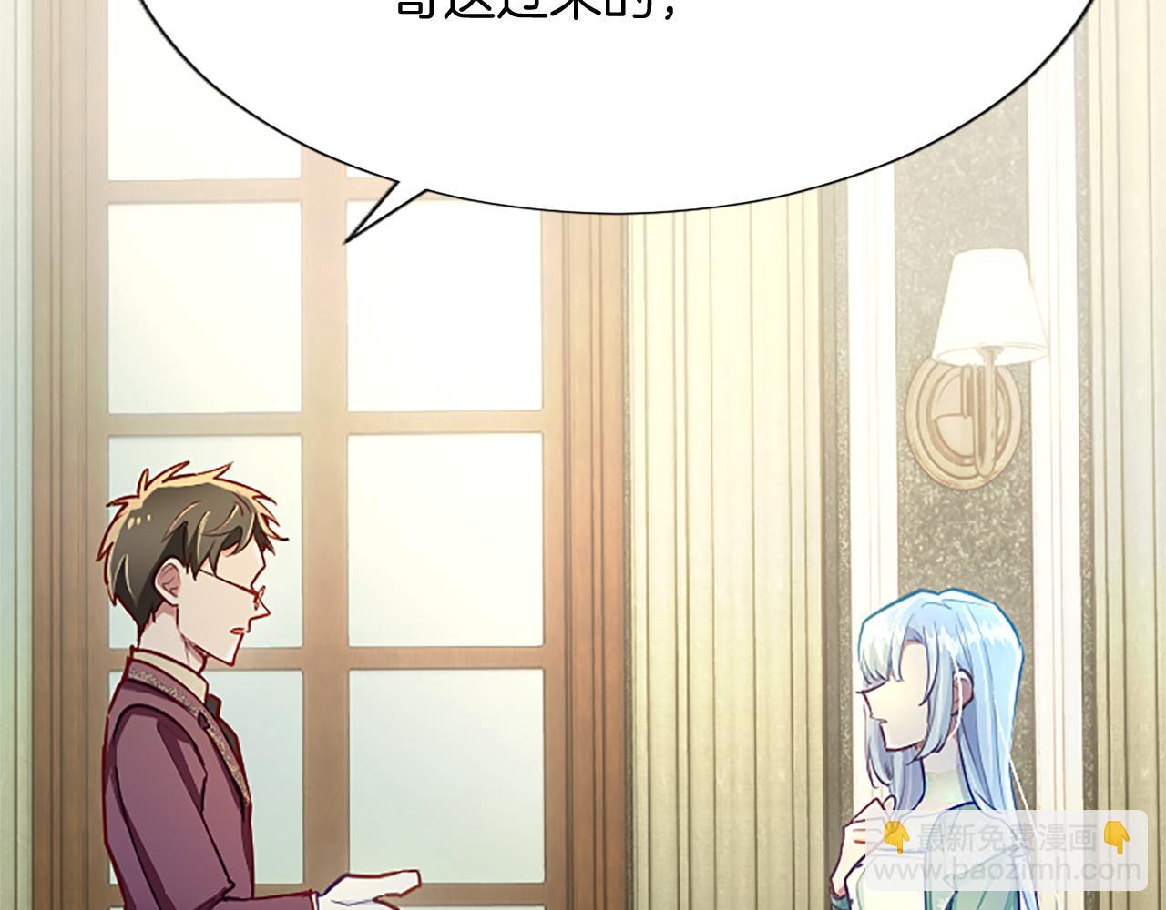 第96话 作战计划36