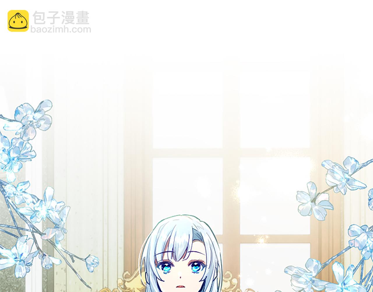 第96话 作战计划4