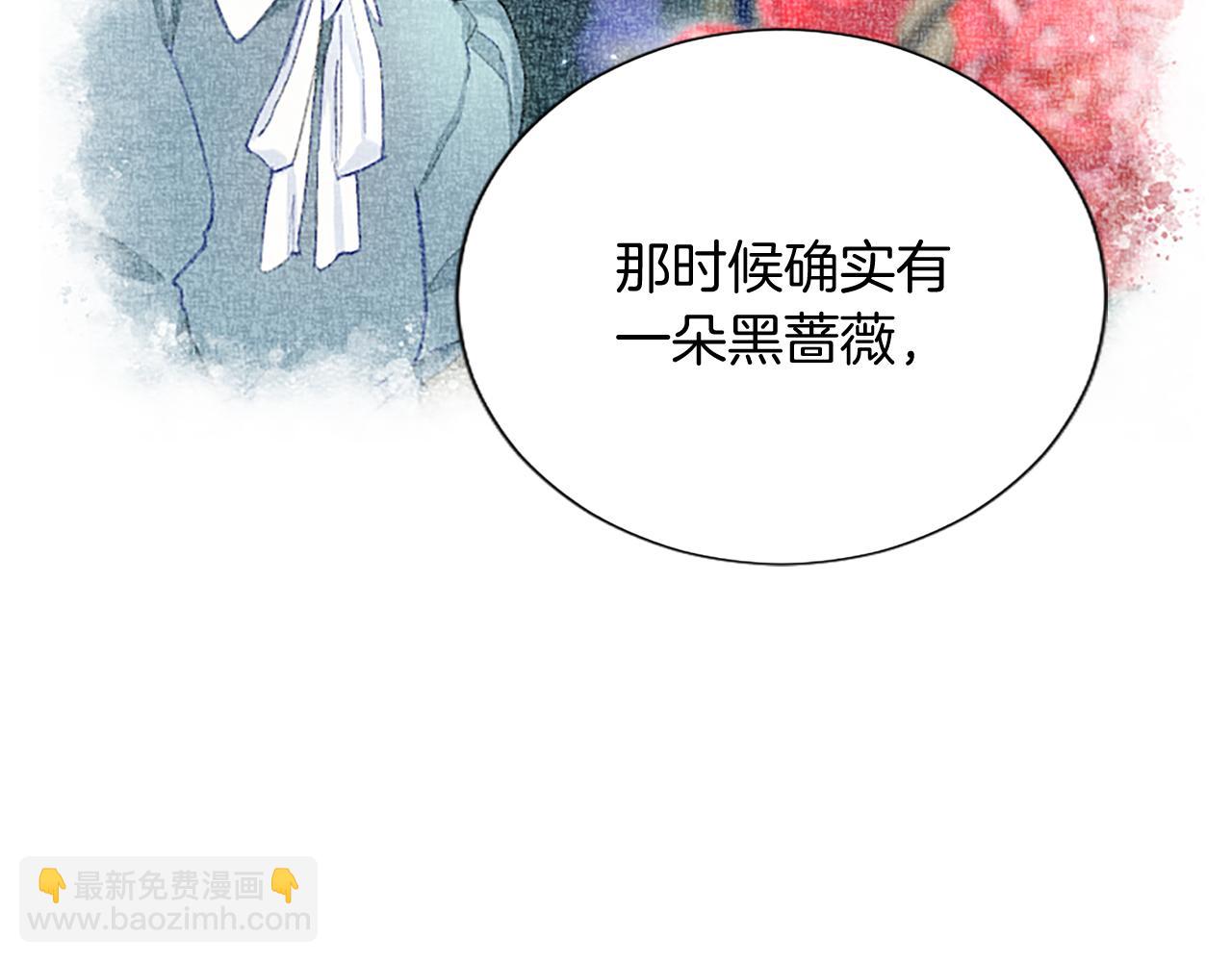 第96话 作战计划40