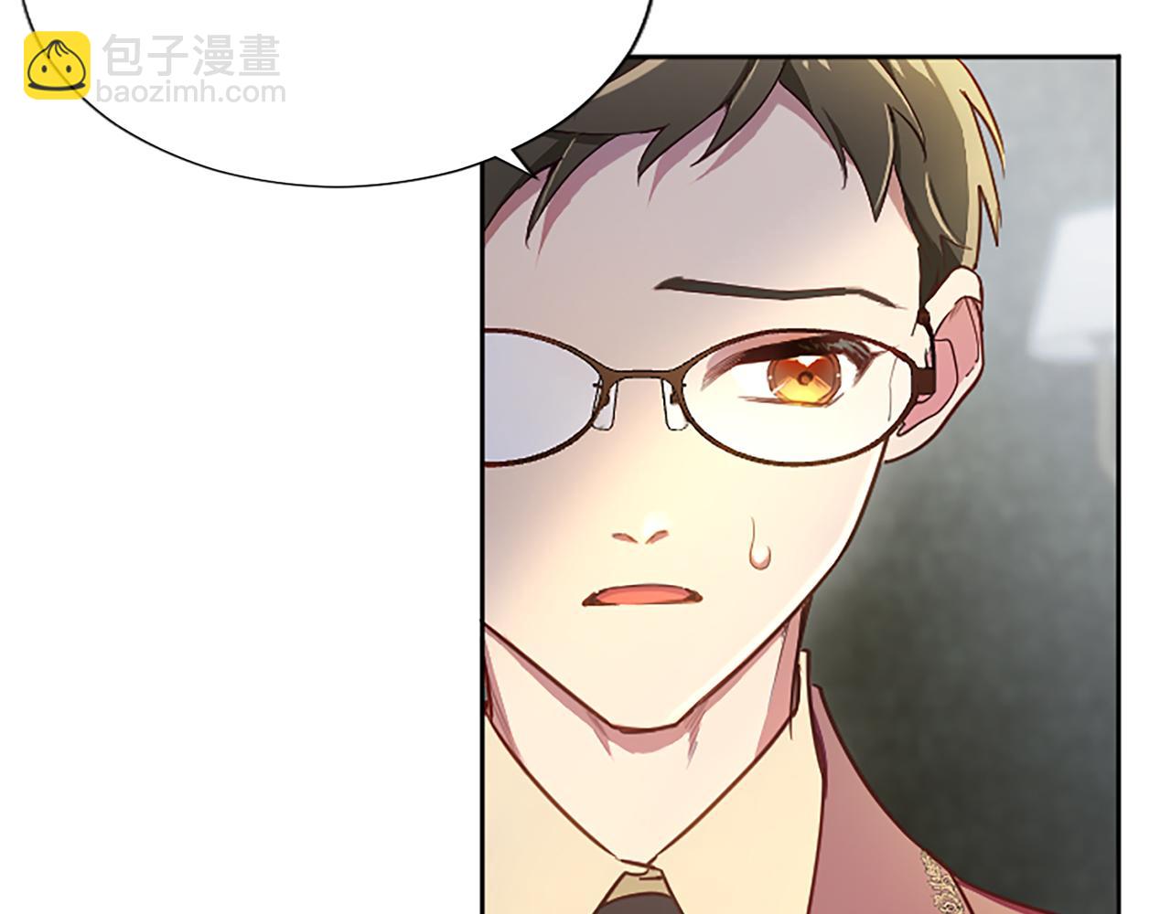 第96话 作战计划46