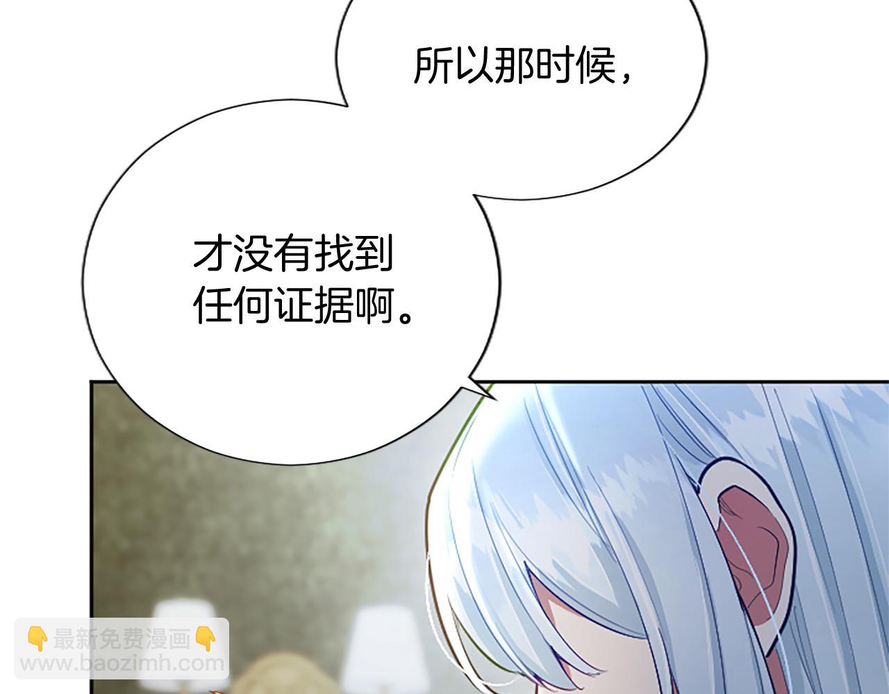 第96话 作战计划65