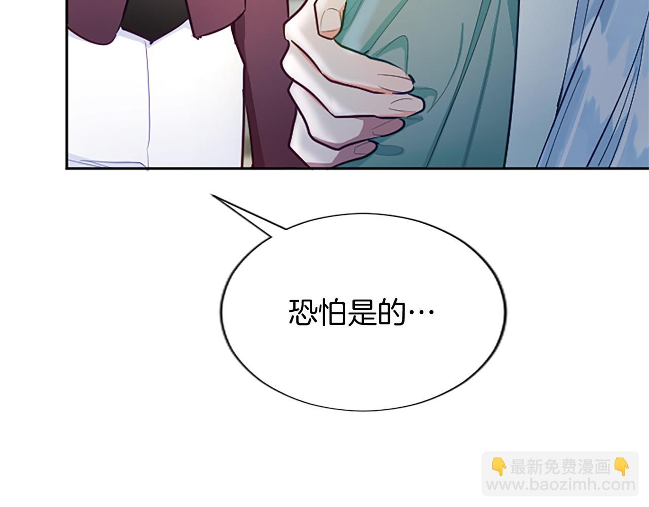 第96话 作战计划67