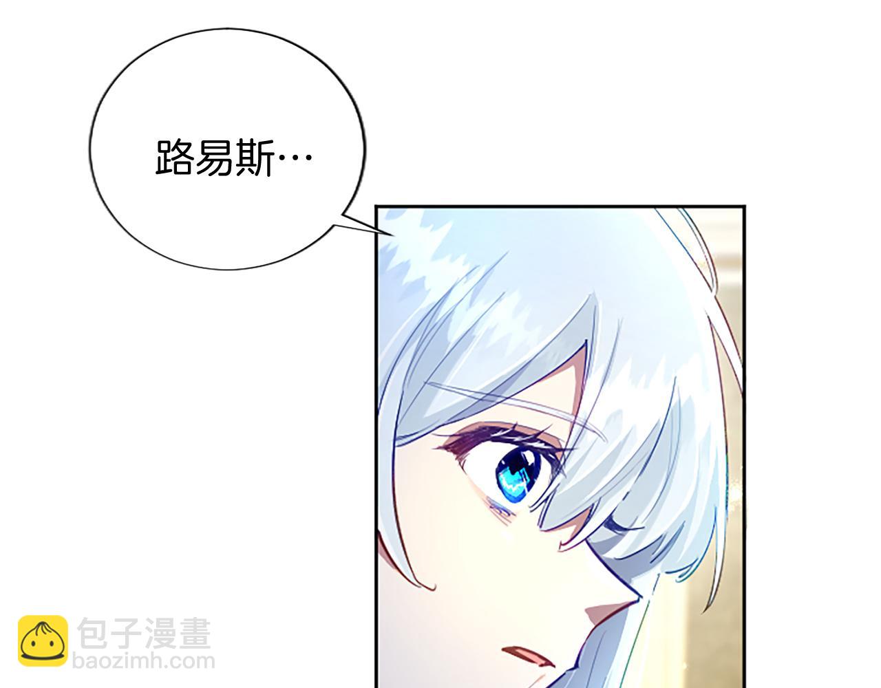 第96话 作战计划76