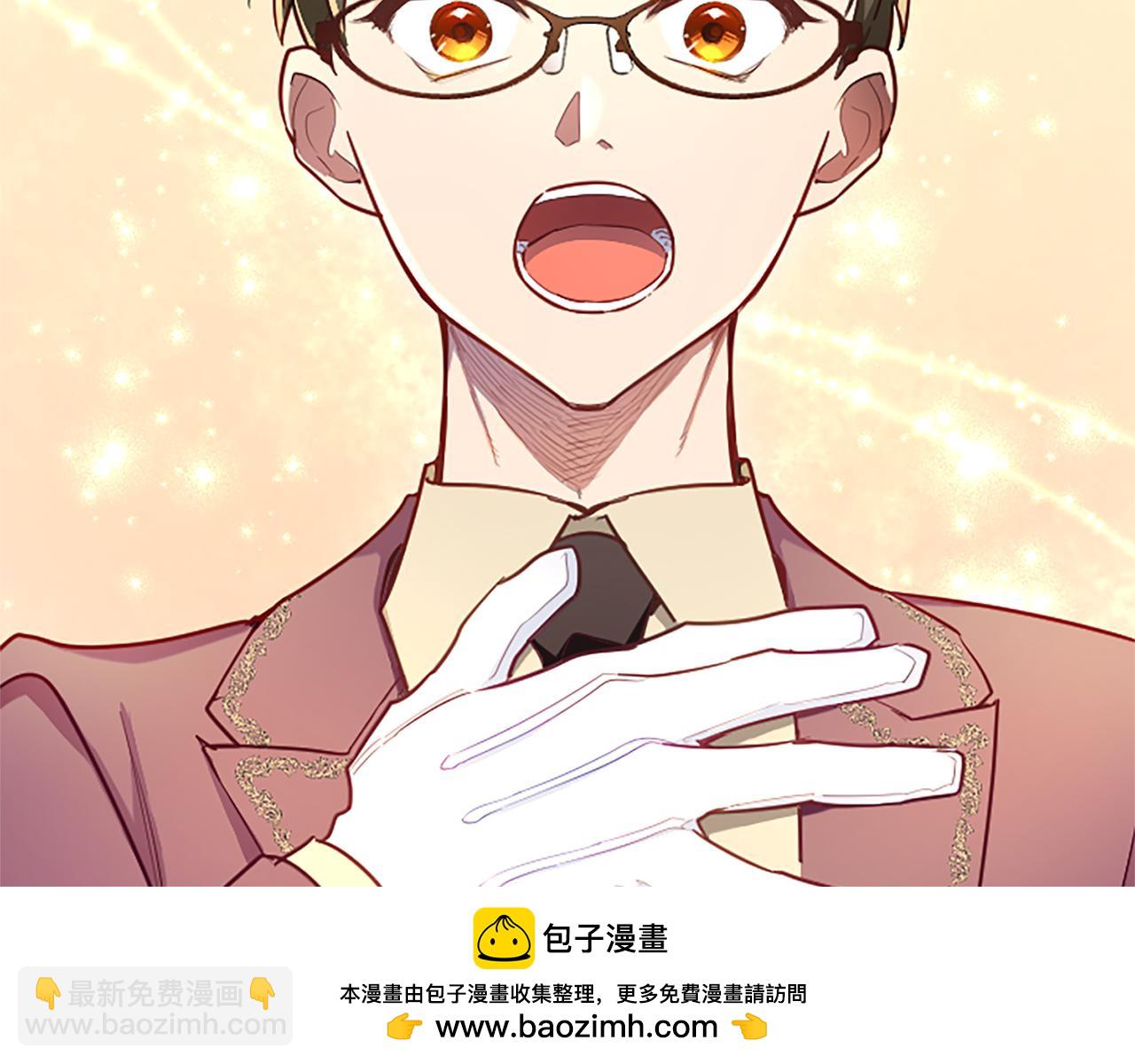 第96话 作战计划80