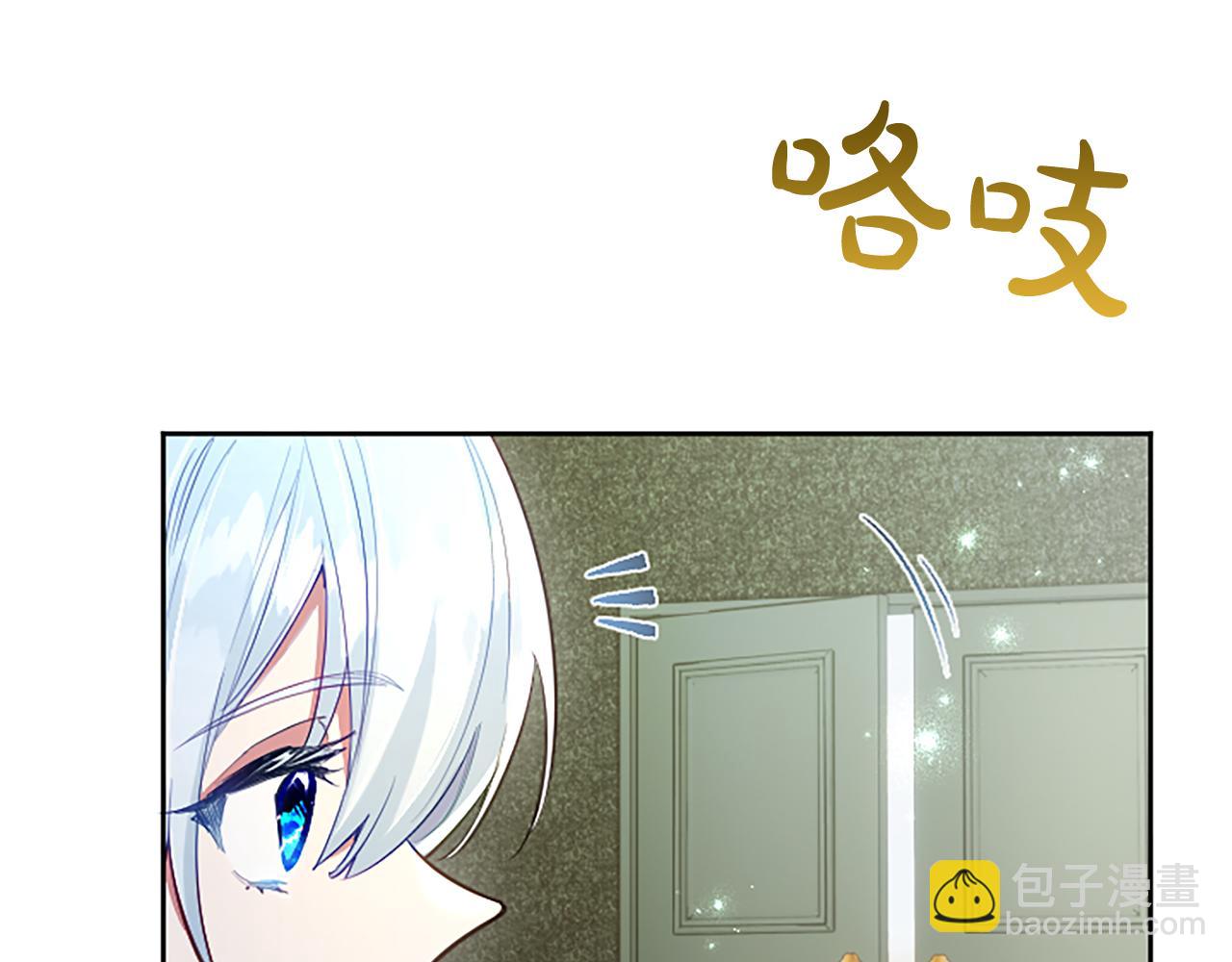 第96话 作战计划89