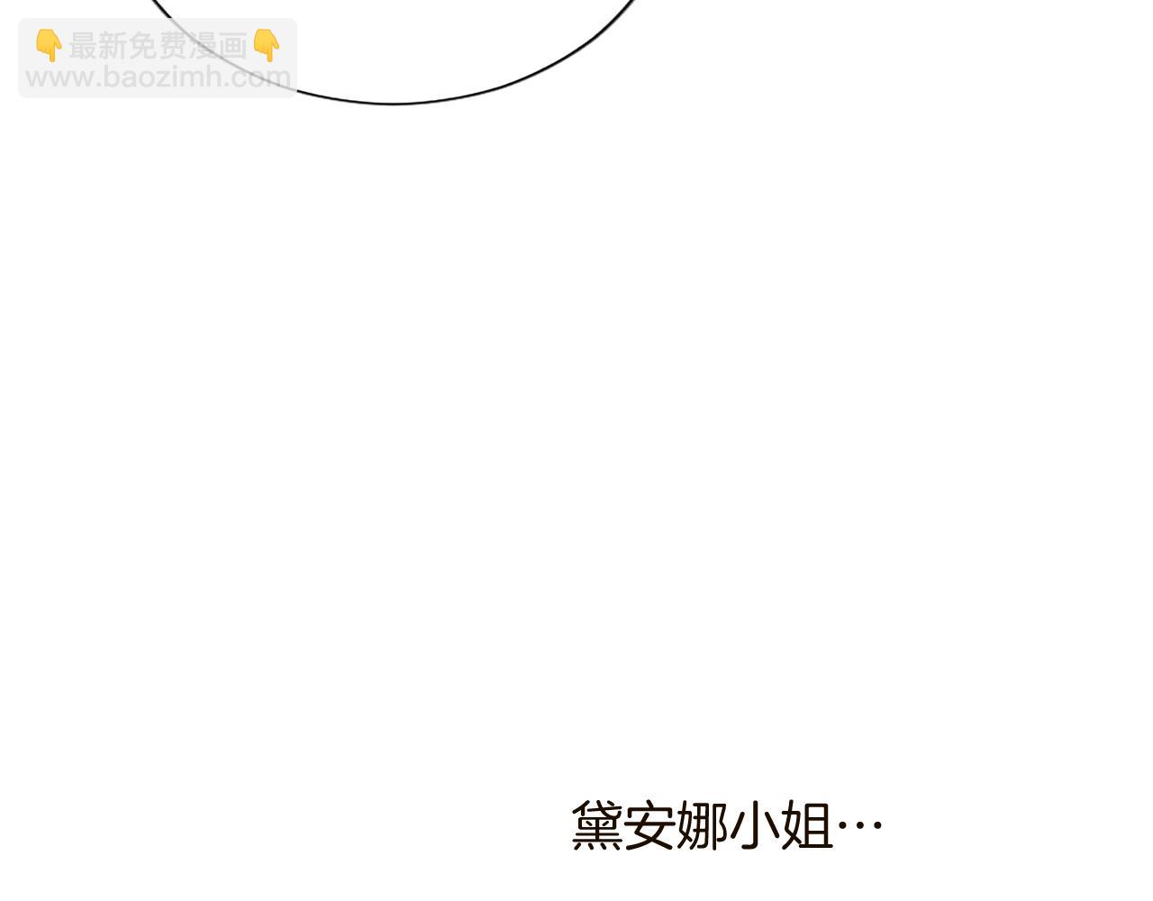 第96话 作战计划9