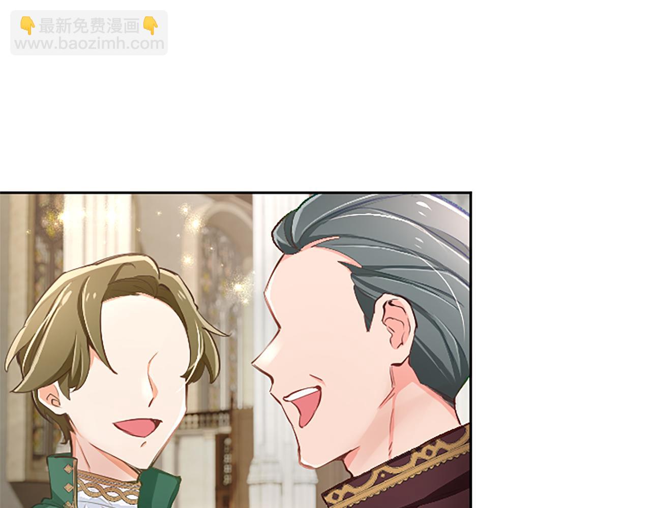 第105话 建国典礼10
