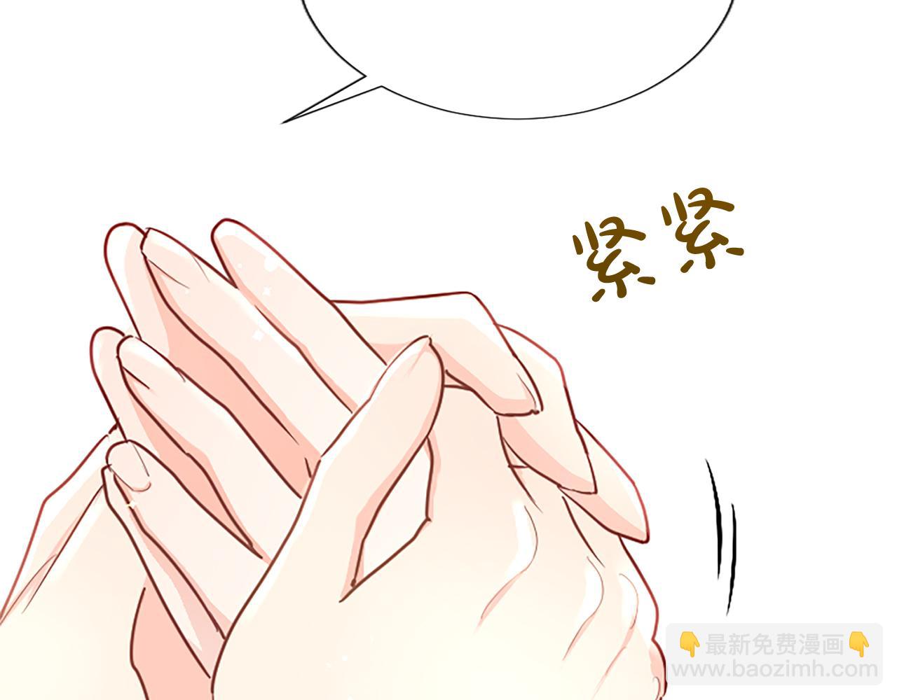 第105话 建国典礼114