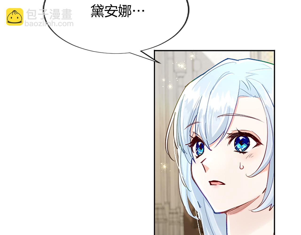 第105话 建国典礼127
