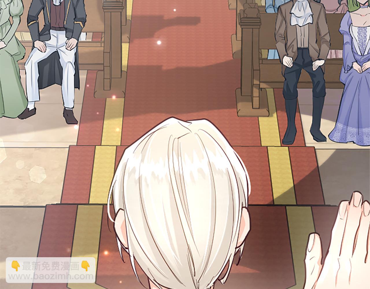 第105话 建国典礼167
