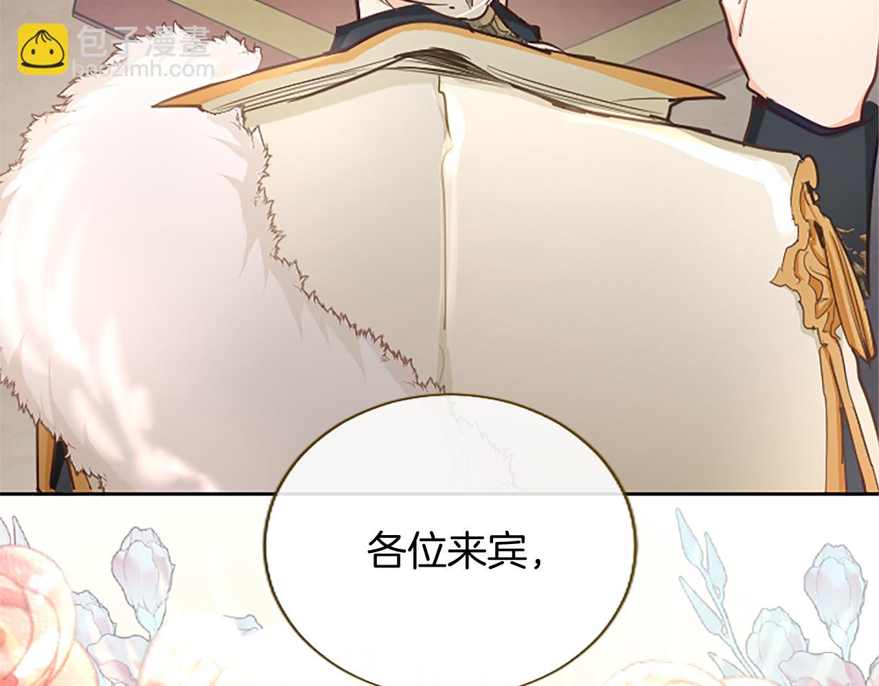 第105话 建国典礼168