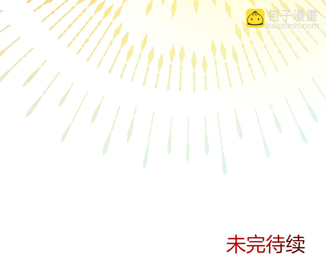 第105话 建国典礼172