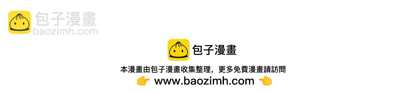 第105话 建国典礼174