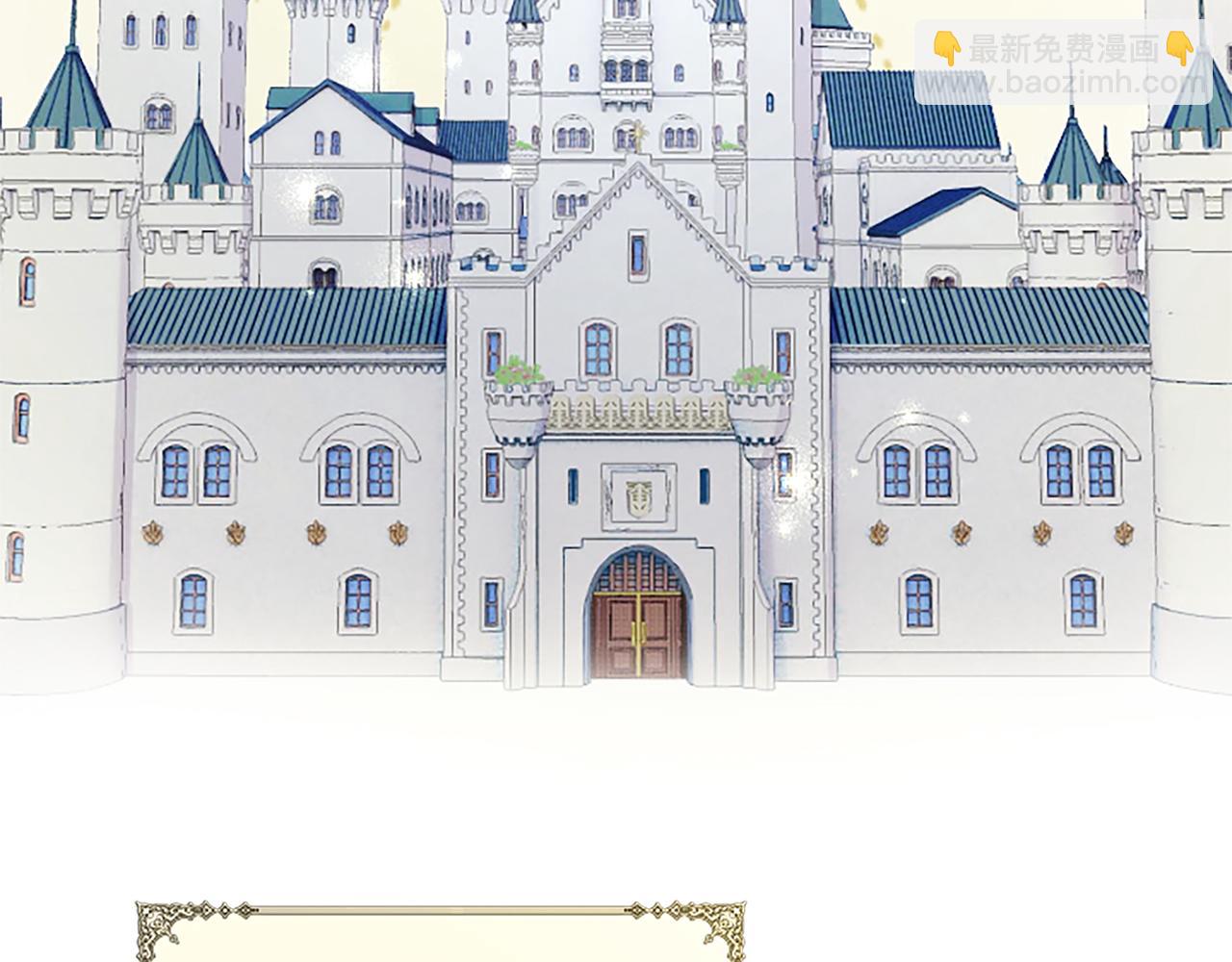 第105话 建国典礼21