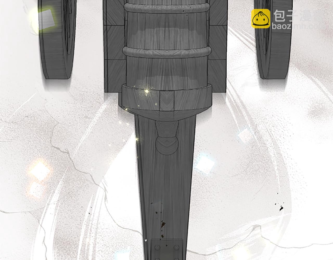 第105话 建国典礼34