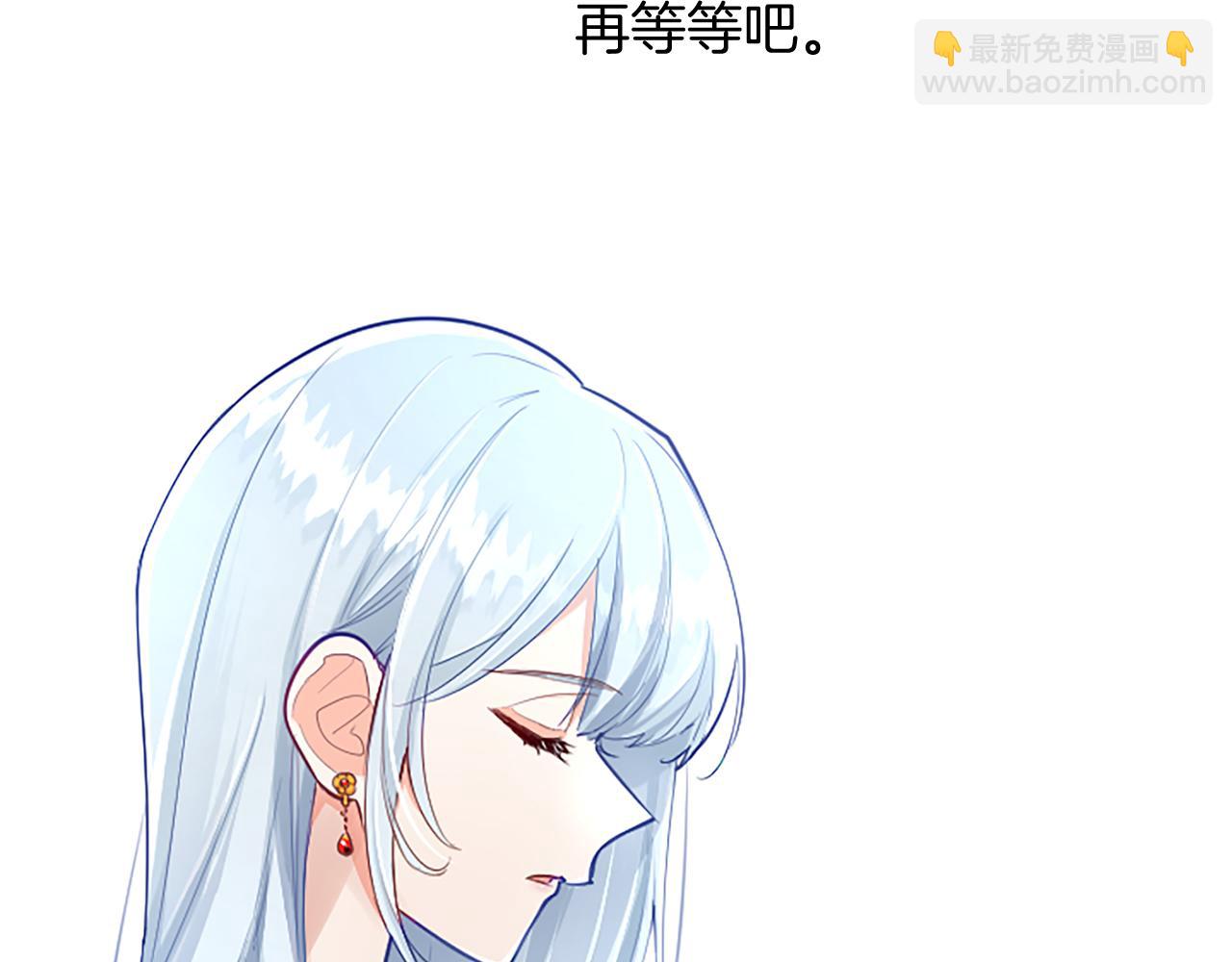第105话 建国典礼42