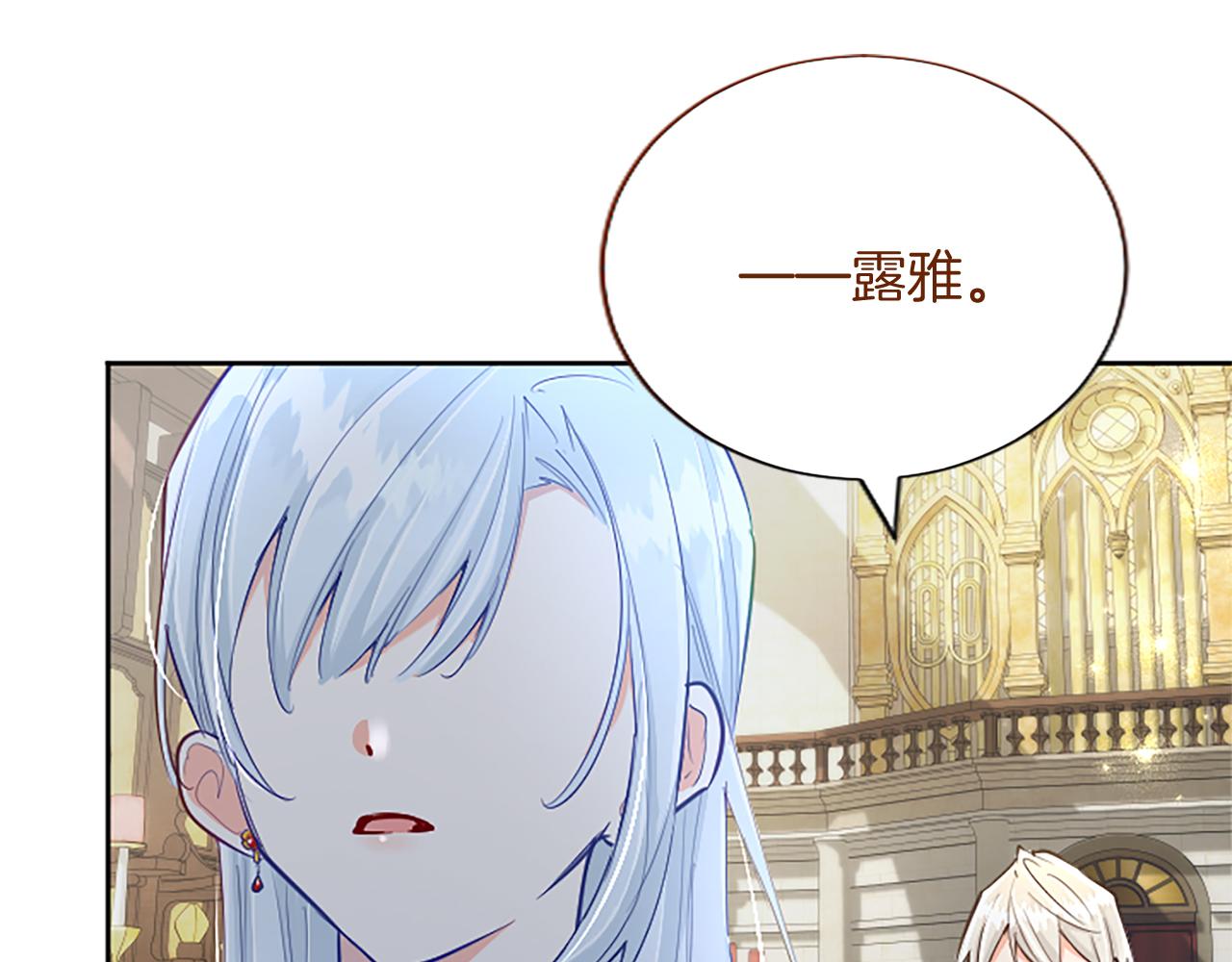 第105话 建国典礼45