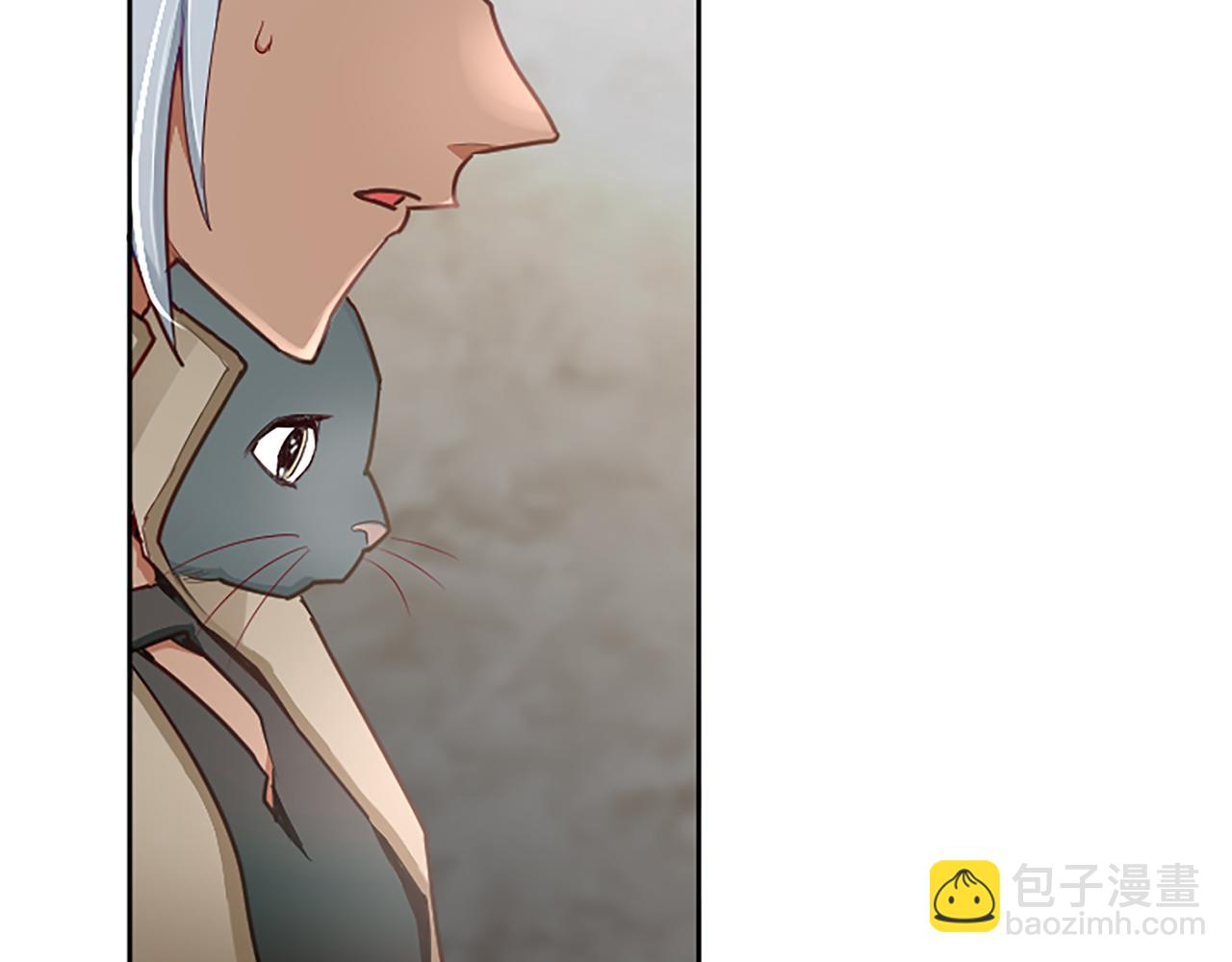 第106话 献祭的黑蔷薇101