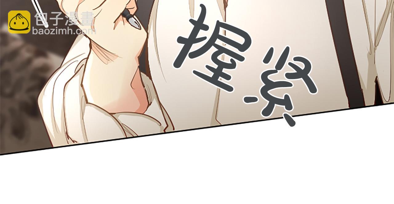 第106话 献祭的黑蔷薇111